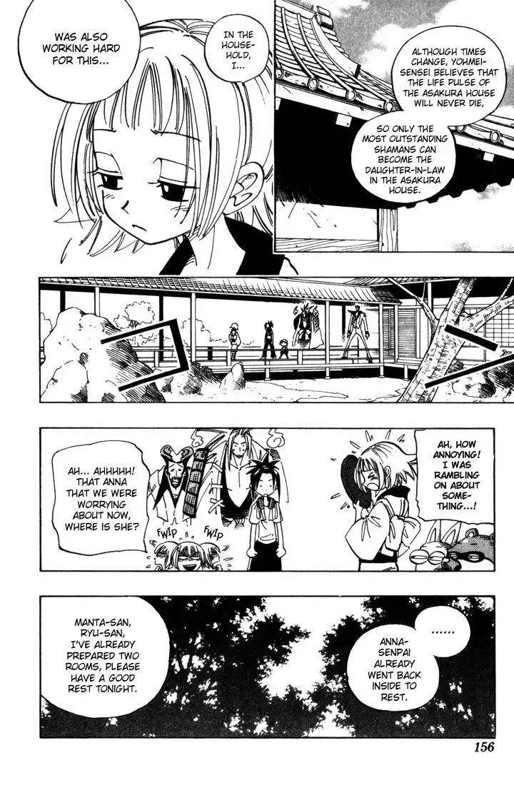 Shaman King Chapter 52 6